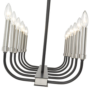 Haylie 12 Light Linear Chandelier