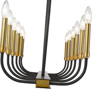 Haylie 12 Light Linear Chandelier