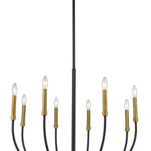Haylie 8 Light Chandelier