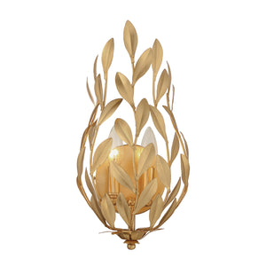Broche 8.25'' Sconce
