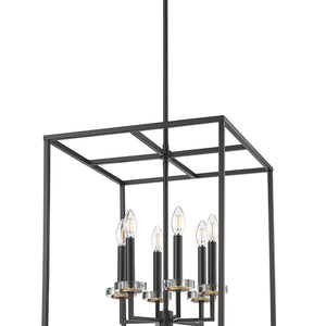 Gaultier 6 Light Chandelier