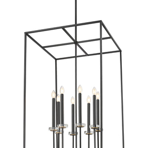 Gaultier 8 Light Chandelier