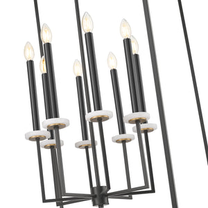 Gaultier 8 Light Chandelier