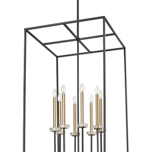 Gaultier 8 Light Chandelier