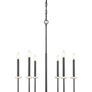 Gaultier 6 Light Chandelier