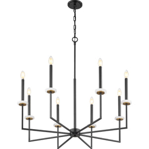 Gaultier 8 Light Chandelier