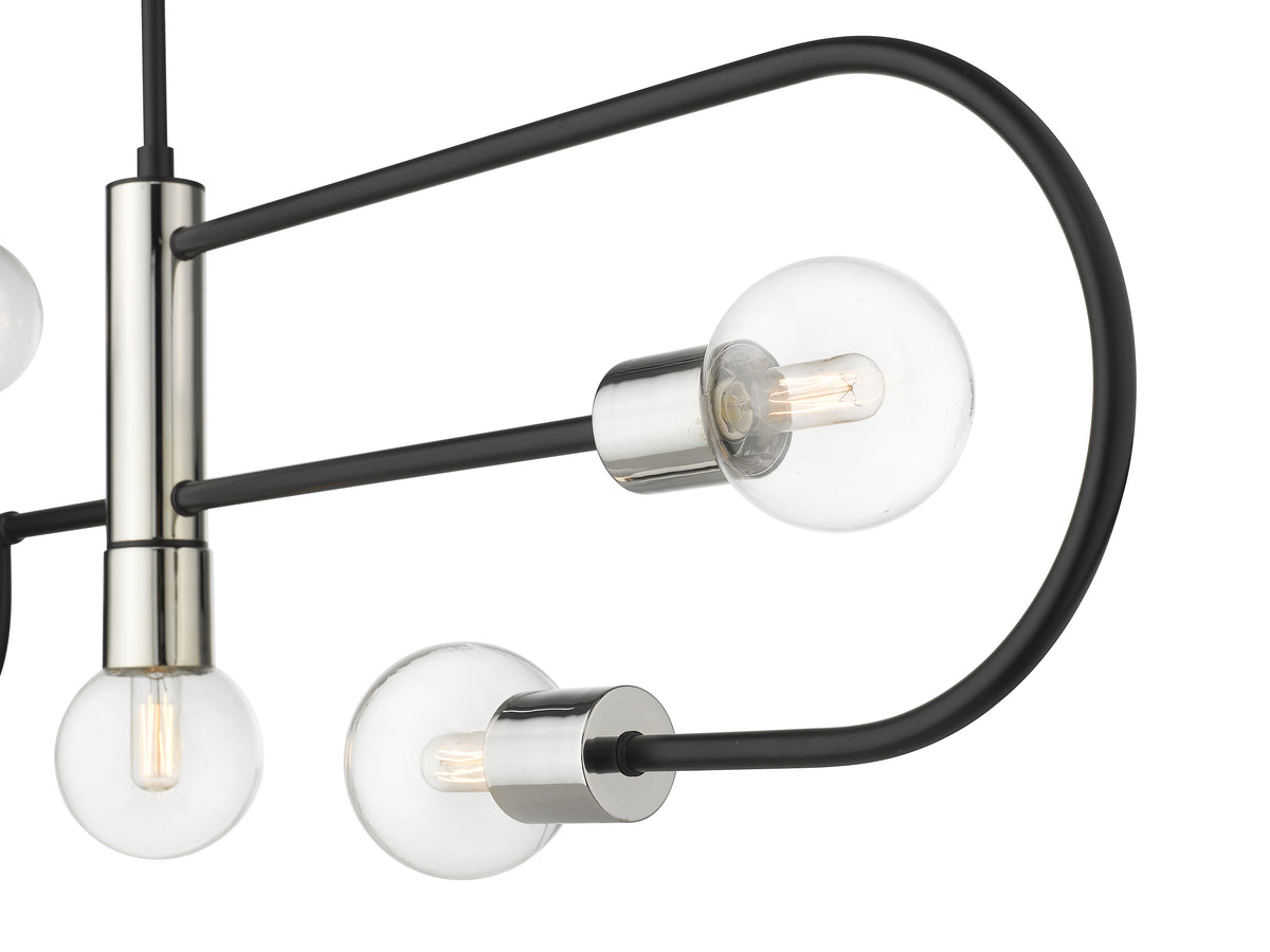 Neutra 5 Light Linear Chandelier