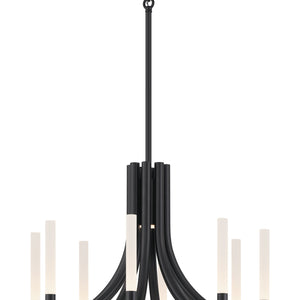 Olette 8-Light 24" Integrated LED Pendant Chandelier