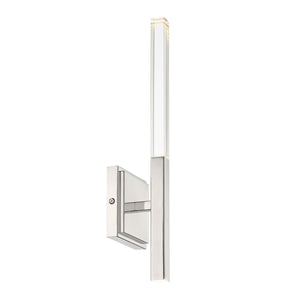 Benicio 18" Integrated LED Wall Sconce