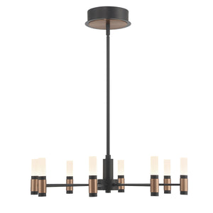 Albany 8-Light 24" Integrated LED Pendant Chandelier