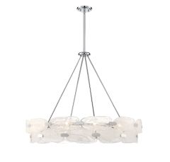 7-2351-12-11 - Savoy House product image