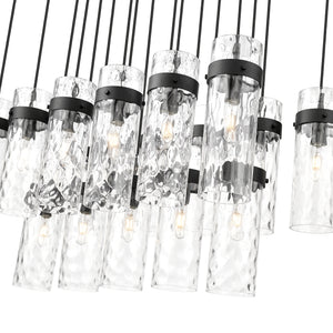 Fontaine 17 Light Linear Chandelier
