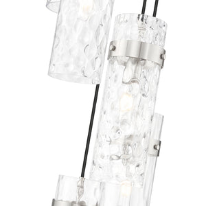 Fontaine 5 Light Chandelier