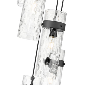 Fontaine 5 Light Chandelier