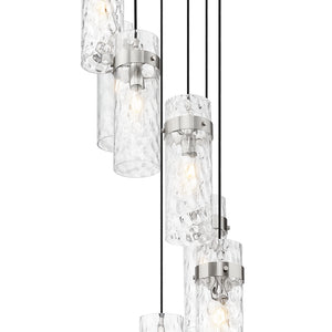 Fontaine 7 Light Chandelier
