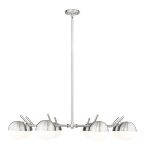 Realm Sphere 8 Light Chandelier 8 x 60W - Medium