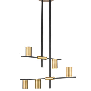 Calumet 5 Light Chandelier 5 x 35W - GU10