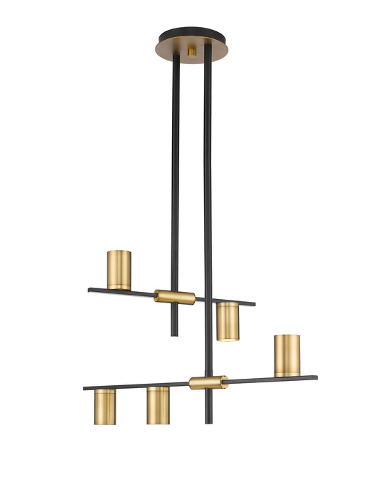 Calumet 5 Light Chandelier 5 x 35W - GU10