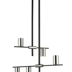 Calumet 5 Light Chandelier 5 x 35W - GU10