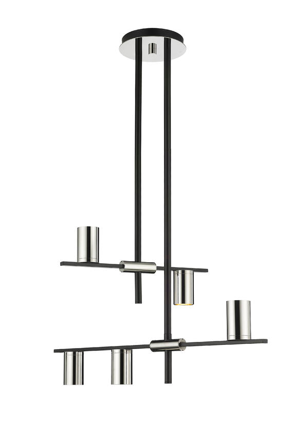 Calumet 5 Light Chandelier 5 x 35W - GU10