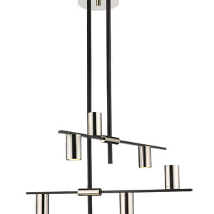 Calumet 6 Light Chandelier 6 x 35W - GU10