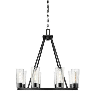 Titus 8 Light Chandelier 8 x 60W - Medium