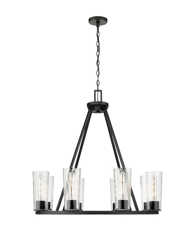 Titus 8 Light Chandelier 8 x 60W - Medium