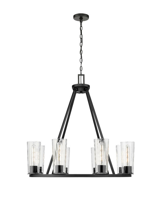 Titus 8 Light Chandelier 8 x 60W - Medium
