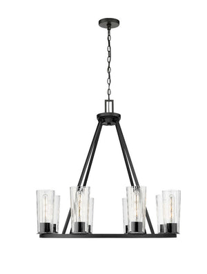 Titus 8 Light Chandelier 8 x 60W - Medium