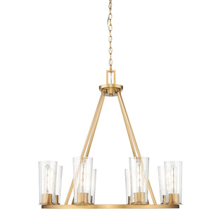 Titus 8 Light Chandelier 8 x 60W - Medium