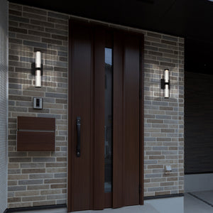 Fayton 14" Integrated LED Outdoor Wall Sconce
