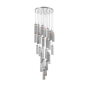 Addis 26" Integrated LED Mutli-Light Pendant