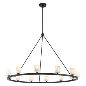 Aragon 48'' LED Chandelier