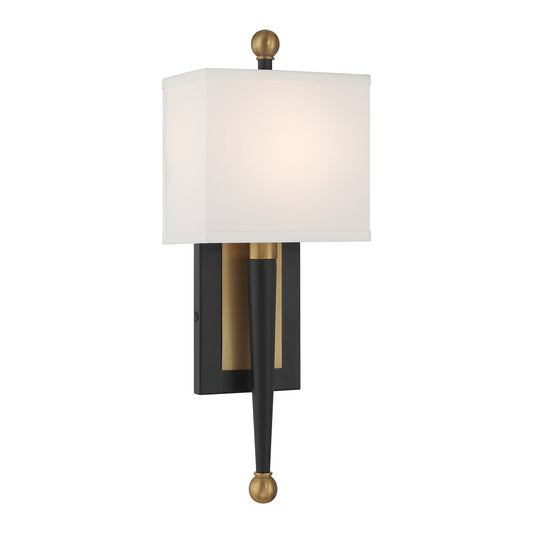 Ardson 7'' Sconce