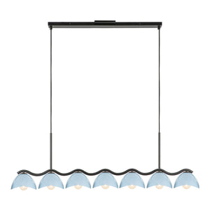 Atlas Linear Pendant