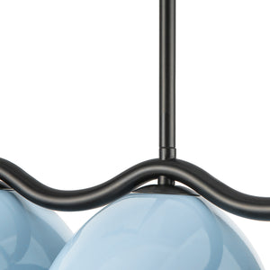 Atlas Linear Pendant