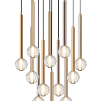 WINDCHIMER