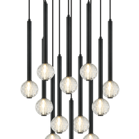 WINDCHIMER