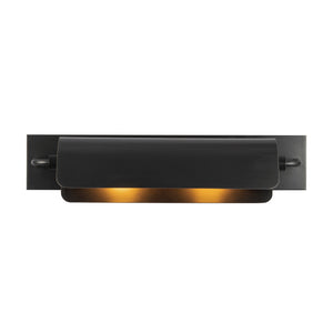 Darby 23-in Wall/Picture Light
