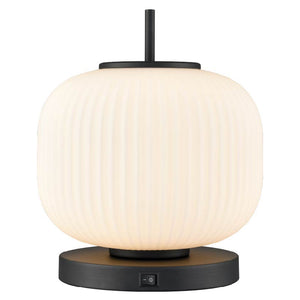 Mount Pearl 12" Table Lamp