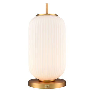 Mount Pearl 17.5" Table Lamp