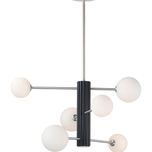 Cog 7-Light LED Chandelier
