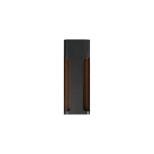 Maglev 18" LED Outdoor Wall Sconce