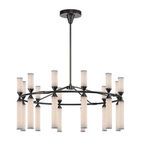Edwin Chandelier