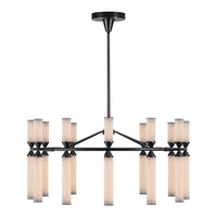 Edwin Chandelier