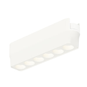 Continuum Track Light Optic - 5"