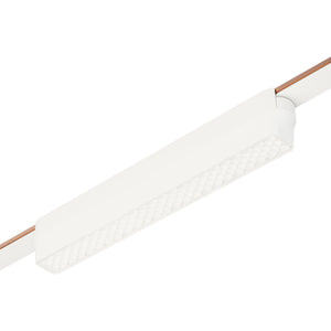 Continuum Track Light Anti-glare - 9"