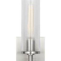Sarita Small Sconce