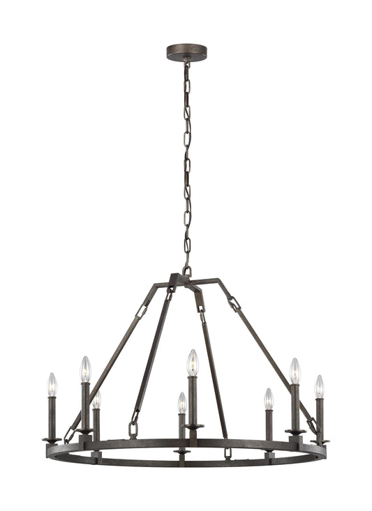 Landen Medium Chandelier