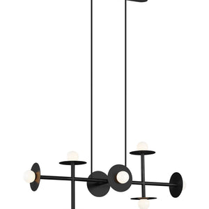 Nodes Large Linear Chandelier